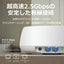 無線ルーター 無線LAN メッシュルーター BE3600 デュアルバンドメッシュWi-Fi 7システム TP-Link Deco BE25 2P