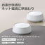 無線ルーター 無線LAN メッシュルーター BE3600 デュアルバンドメッシュWi-Fi 7システム TP-Link Deco BE25 2P