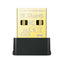 Wi-Fi子機 AX900 Bluetooth 5.3 Nano USB TP-Link Archer TX10UB Nano