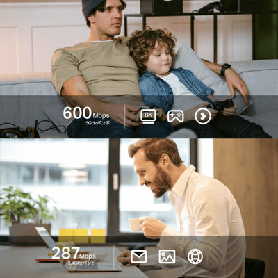 Wi-Fi子機 AX900 Bluetooth 5.3 Nano USB TP-Link Archer TX10UB Nano
