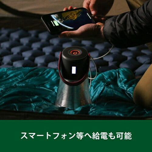 充電式USBランタン デジタルインジケーター付 エナジャイザー BGAAL9