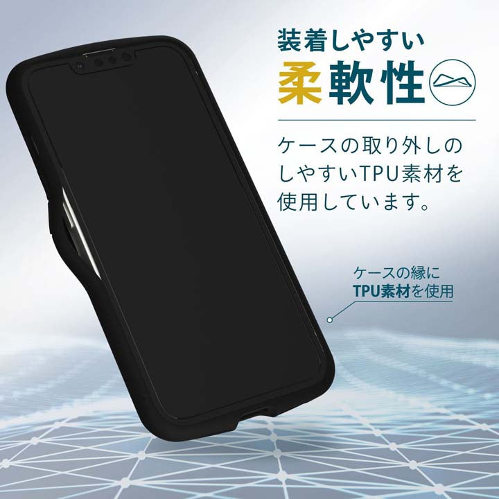 エレコム iPhone14/13用 ハイブリッドケース オーロラピンク PM-A22AHVCAPN