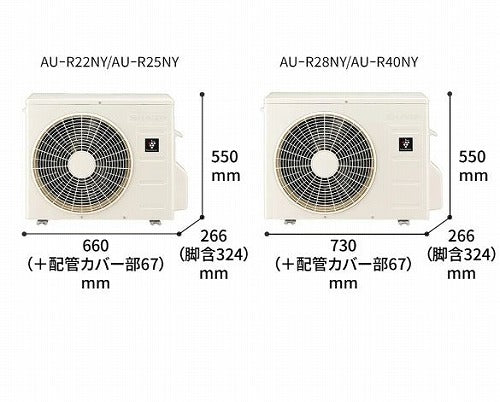 標準取付工事別 エアコン おもに8畳用 シャープ AY-R25N ルームエアコン クーラー 冷暖房 冷房 暖房 除湿 タイマー付き 新品 取付工事なし