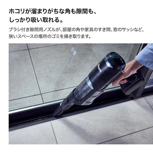 【予約受付中】Shark PowerClean 360 PRO コードレススティッククリーナー IW5271J メタリックペタルベージュ