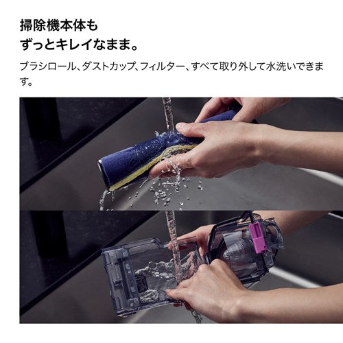 【予約受付中】Shark PowerClean 360 PRO コードレススティッククリーナー IW5271J メタリックペタルベージュ