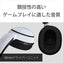 SONY ソニー ゲーミングヘッドセット INZONE H5 WH-G500 ワイヤレス ブラック