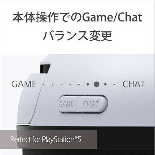 SONY ソニー ゲーミングヘッドセット INZONE H5 WH-G500 ワイヤレス ブラック