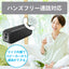 bluetooth スピーカー オジリナル Bluetooth スピーカー 防水 小型 お風呂 テレビ キャンプ ワイヤレススピーカー ブラック Bluetooth5.4 有線対応 F3BSWP-01