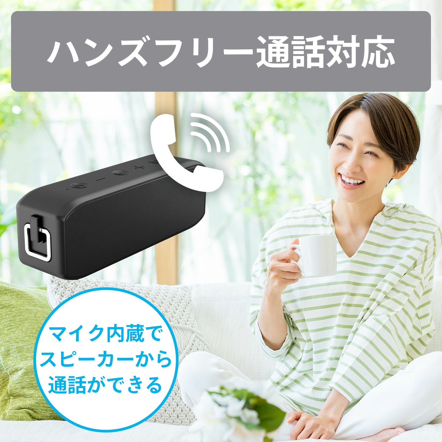 bluetooth スピーカー オジリナル Bluetooth スピーカー 防水 小型 お風呂 テレビ キャンプ ワイヤレススピーカー ブラック Bluetooth5.4 有線対応 F3BSWP-01