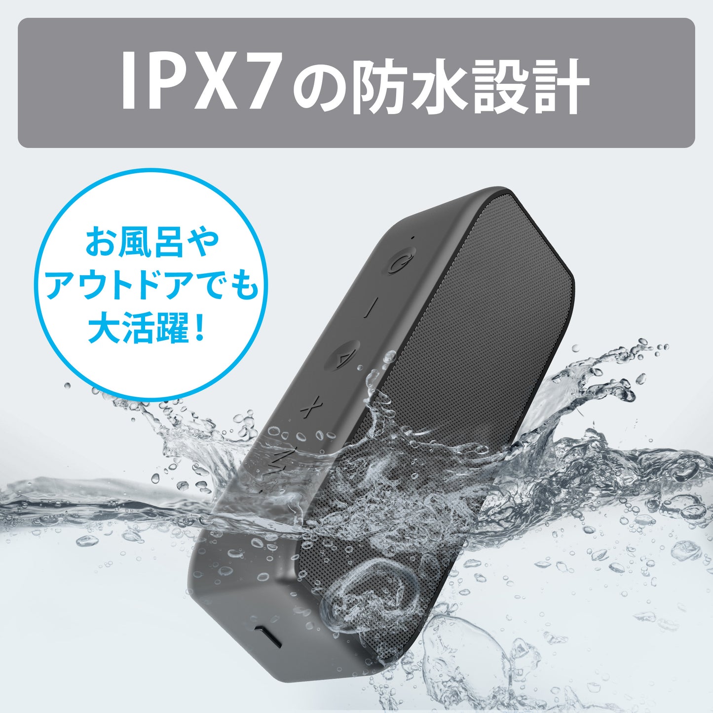 bluetooth スピーカー オジリナル Bluetooth スピーカー 防水 小型 お風呂 テレビ キャンプ ワイヤレススピーカー ブラック Bluetooth5.4 有線対応 F3BSWP-01