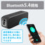 bluetooth スピーカー オジリナル Bluetooth スピーカー 防水 小型 お風呂 テレビ キャンプ ワイヤレススピーカー ブラック Bluetooth5.4 有線対応 F3BSWP-01