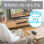bluetooth スピーカー オジリナル Bluetooth スピーカー 防水 小型 お風呂 テレビ キャンプ ワイヤレススピーカー ブラック Bluetooth5.4 有線対応 F3BSWP-01