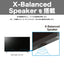 SONY ソニー 4K液晶テレビ BRAVIA ブラビア KJ-50X85K 50V型 Google TV搭載