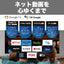 SONY ソニー 4K液晶テレビ BRAVIA ブラビア KJ-50X85K 50V型 Google TV搭載