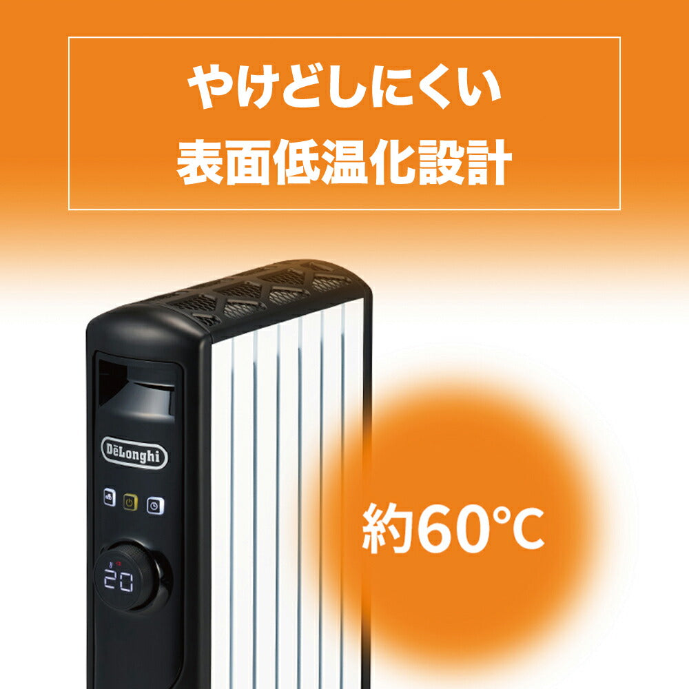 デロンギ マルチダイナミックヒーター 【8~10畳用】「空気がキレイ」「乾燥しない」「燃料補充が不要」「安全性」「部屋を一定温度に保つ」「呼吸音よりも静か」「すぐに暖まる速暖性」ピュアホワイト＋マットブラック DeLonghi MDHS12-BK