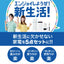 【ヘルツフリー】一人暮らし 家電セット冷蔵庫 洗濯機 電子レンジ 炊飯器 掃除機 5点セット ハイアール 2ドア冷蔵庫 ホワイト色 120L 全自動洗濯機 洗濯4.5kg 電子レンジ ホワイト 18L 炊飯器 3合 スティッククリーナー 設置料金別途