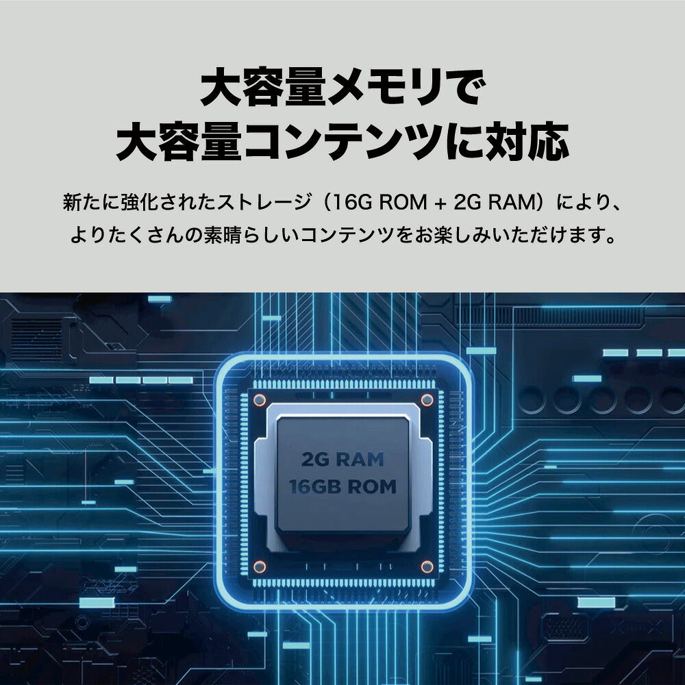TCL ティーシーエル 4K液晶テレビ 43P6K 43V型 Google TV搭載