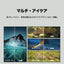 TCL ティーシーエル 4K液晶テレビ 43P6K 43V型 Google TV搭載