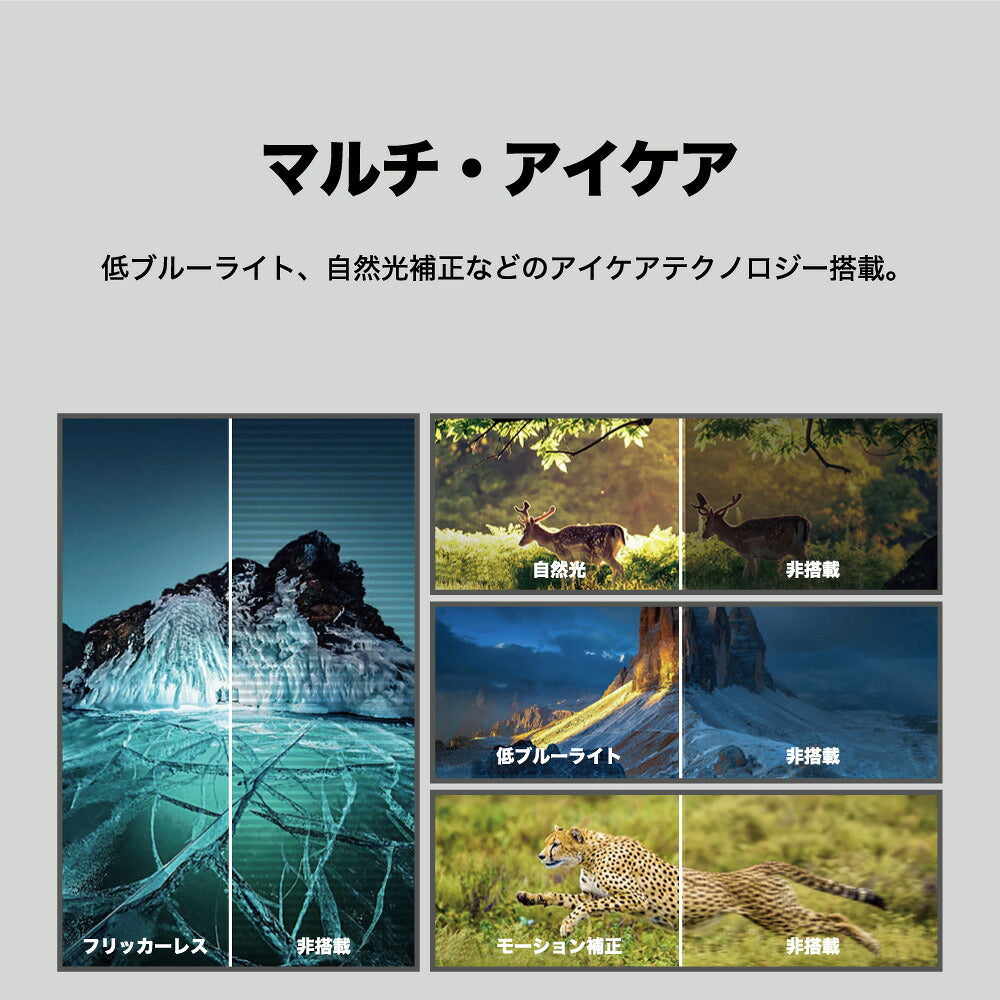 TCL ティーシーエル 4K液晶テレビ 43P6K 43V型 Google TV搭載