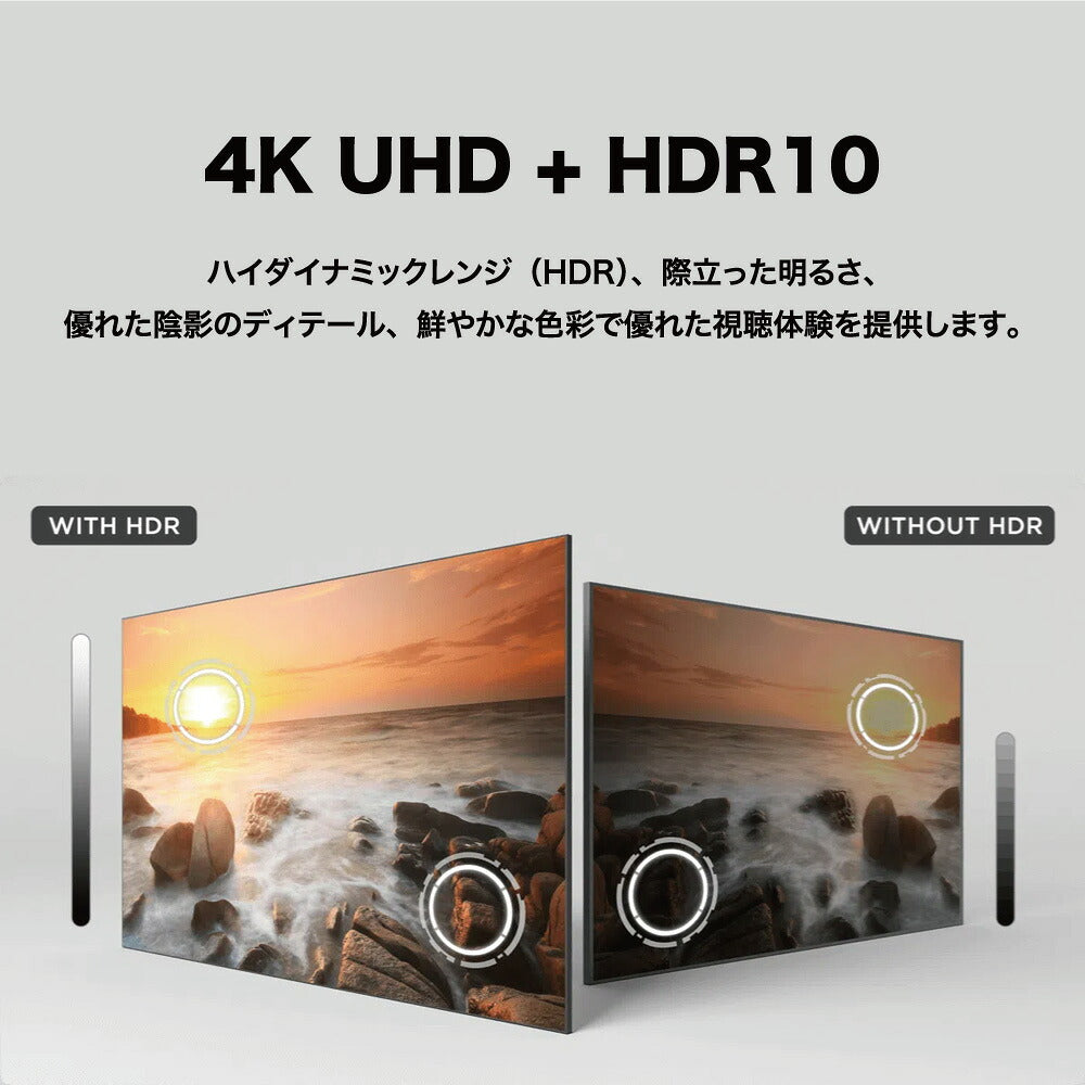 TCL ティーシーエル 4K液晶テレビ 43P6K 43V型 Google TV搭載