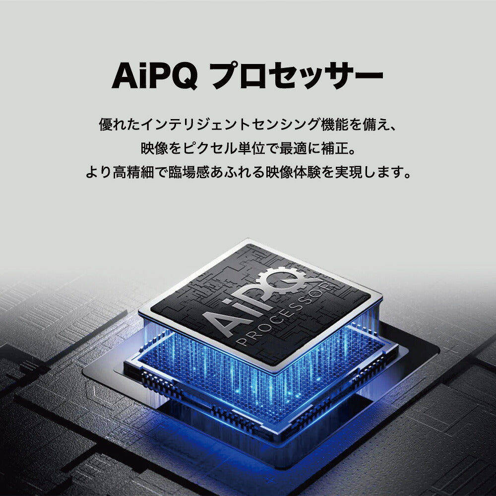 TCL ティーシーエル 4K液晶テレビ 43P6K 43V型 Google TV搭載