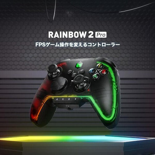 BIGBIG WON ビッグビッグウォン ワイヤレスゲーミングコントローラー RAINBOW 2 Pro ブラック