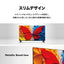 TCL ティーシーエル フルハイビジョン量子ドット液晶テレビ 32S5K 32V型 Google TV搭載