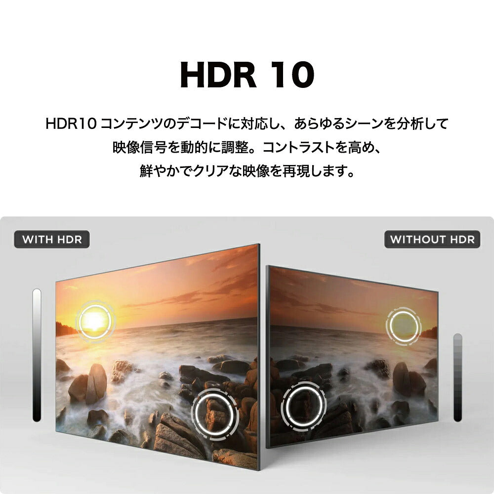 TCL ティーシーエル フルハイビジョン量子ドット液晶テレビ 32S5K 32V型 Google TV搭載