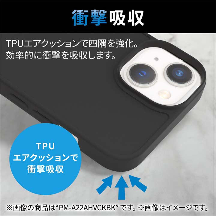 エレコム iPhone14/13用 ハイブリッドケース オーロラピンク PM-A22AHVCAPN