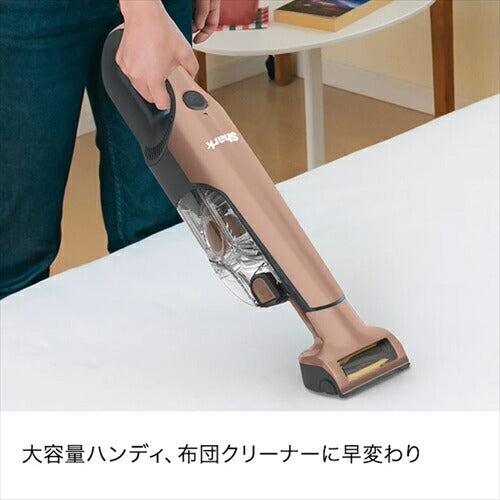 Shark CH966J BJ 充電式サイクロンスティッククリーナー 縦型クリーナー ブルージーン