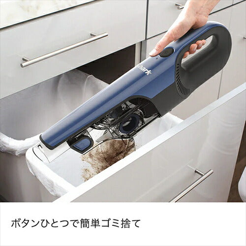 Shark CH966J BJ 充電式サイクロンスティッククリーナー 縦型クリーナー ブルージーン
