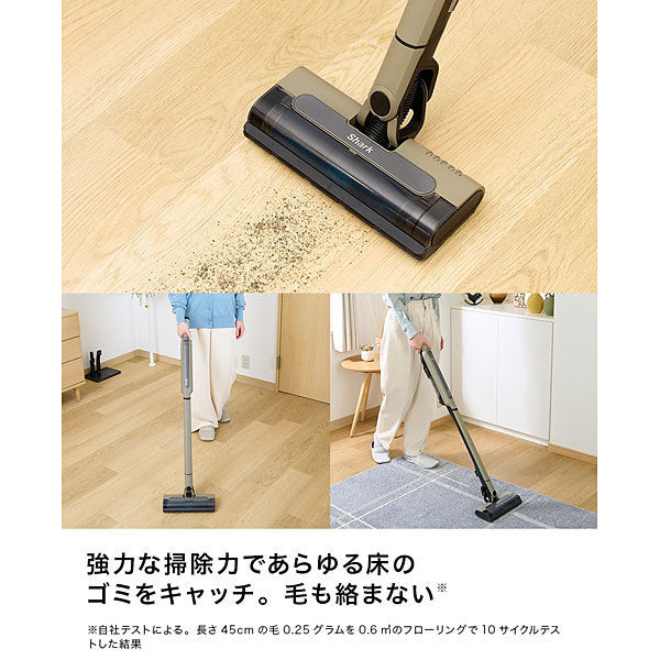 コードレススティッククリーナー サンド Shark CS100JBR