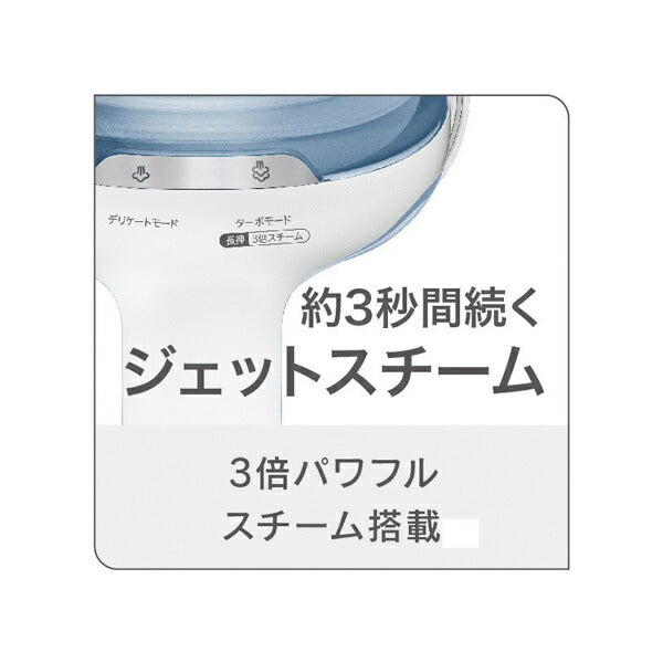 衣類スチーマー アクセススチーム ピュア ティファ－ル DT9531J0
