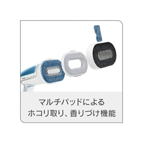 衣類スチーマー アクセススチーム ピュア ティファ－ル DT9531J0