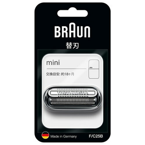 ブラウン BRAUN F/C25B シェーバー替刃 替刃 F-C25B