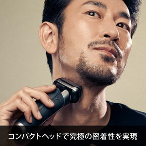 シェーバー替刃 シリーズ9用 ブラウン F-C94M