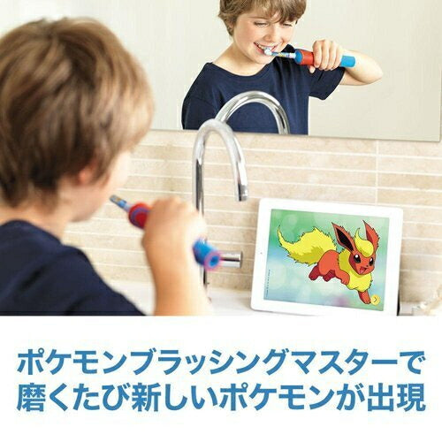 ブラウン オーラルB すみずみクリーンキッズ レッド D12513KPKMRD （ 1台 ）／ ブラウン オーラルBシリーズ
