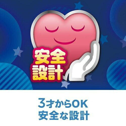 ブラウン オーラルB すみずみクリーンキッズ ピンク D12513KPKMPK （ 1台 ）／ ブラウン オーラルBシリーズ