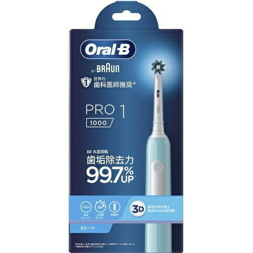 ブラウン オーラルB 電動歯ブラシ PRO1 カビリアン D3055133CB （ 1台 ）／ ブラウン オーラルBシリーズ