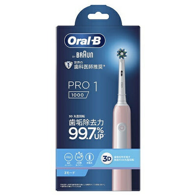 BRAUN 電動歯ブラシ オーラルB PRO1 D3055133LR ライトローズ