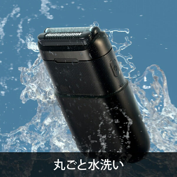 電動シェーバー BRAUN mini 2枚刃 ブラック ブラウン M-1012