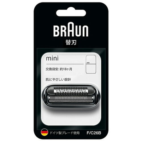 ブラウン BRAUN F/C26B シェーバー替刃 替刃 ブラウンミニ F-C26B