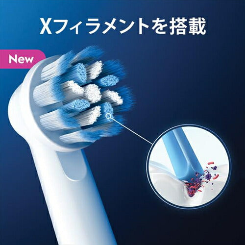 電動歯ブラシ オーラルB すみずみクリーン やわらか 2モード搭載   D1004132WT