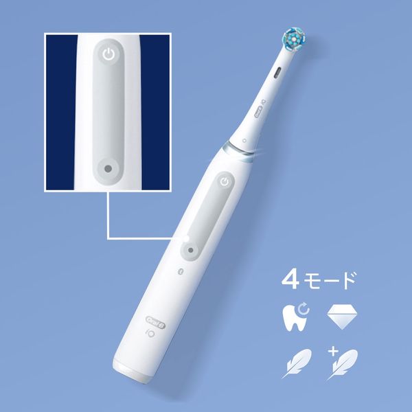 電動歯ブラシ iOシリーズ iO4 クワイトホワイト ブラウン iOG41A61KWT