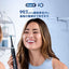電動歯ブラシ iOシリーズ iO5 マットブラック ブラウン iOG52J62KBK