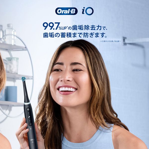 電動歯ブラシ iOシリーズ iO5 マットブラック ブラウン iOG52J62KBK