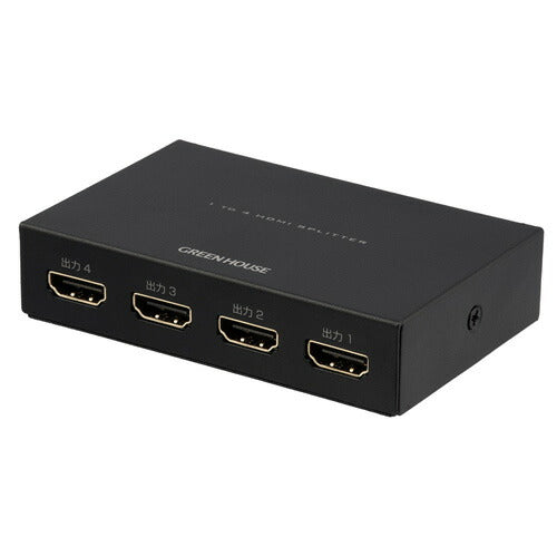 グリーンハウス GREEN HOUSE GH-HSPH4 BK HDMI4ポートスプリッタ