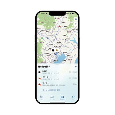 スマートタグ DIGL(ディグル) ホワイト 1個 グリーンハウス GH-SMTA1-WH