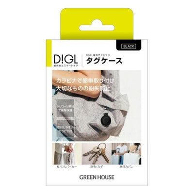 スマートタグアクセサリ キーホルダー ブラック 1個 グリーンハウス GH-SMAKA-BK