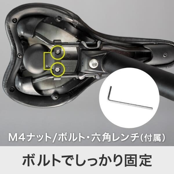 スマートタグ DIGL(ディグル)【DIGL専用アクセサリ/スポーツ自転車用サドルケース/ブラック】 グリーンハウス GH-SMASA-BK